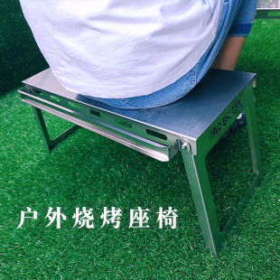 烤食者带锁支架桌 折叠烧烤炉收纳箱户外不锈钢座椅 多功能置物架