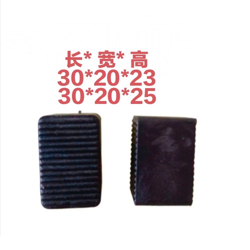 塑料垫块钢化玻璃门窗塑料块钢化玻璃垫块夹托黑色实心玻璃垫片