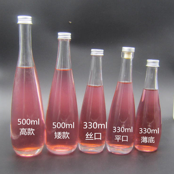 定制白酒玻璃瓶葡萄酒红酒空瓶330ml500ml米酒空瓶子红酒瓶果酒瓶