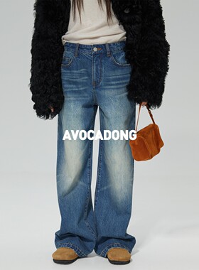 Avocadong 高端线美国进口康龙水洗直筒宽松牛仔裤女休闲阔腿长裤