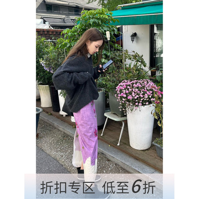 【限时六折】Avocadong 混搭奶里奶气印花薄款开叉半身裙高腰长裙