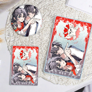 重返未来1999鹭鹭剪卡通收藏动漫周边精美摆件桌面立牌徽章