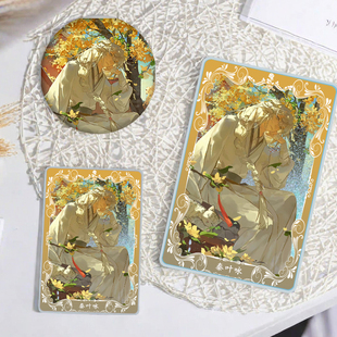 捉x师后日谈秦叶咏卡通动漫周边精致动漫游戏周边收藏立牌徽章