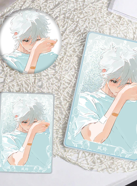 蓝色监狱凪玲立牌动漫徽章装饰品学生卡通周边流沙麻将收藏