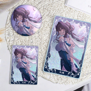 星穹铁道阮梅周边流沙吧唧徽章麻将摆件亚克力生日礼物