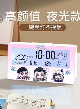 数显闹钟电子时钟适用学生宿舍