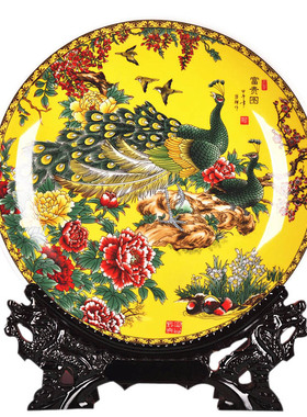 高档陶瓷凤凰现代时尚创意工艺品