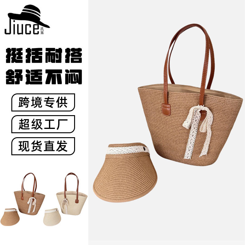 蕾丝蝴蝶结飘带草编帽子大容量包帽子