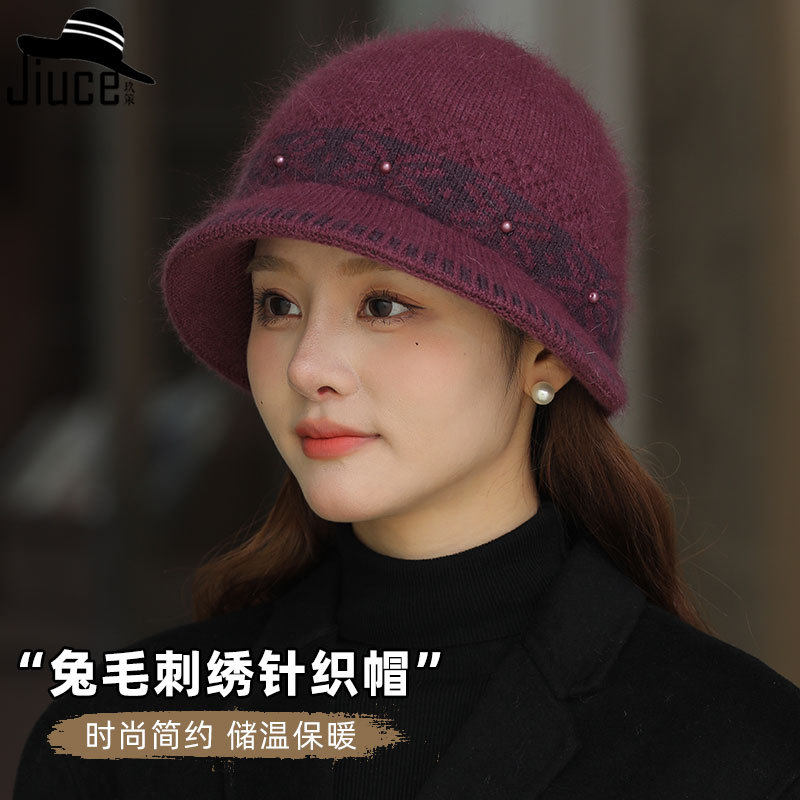 秋冬季中老年女兔毛针织盆帽妈妈帽子