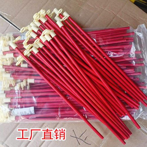 新款手提杆舵知手工DIY材料