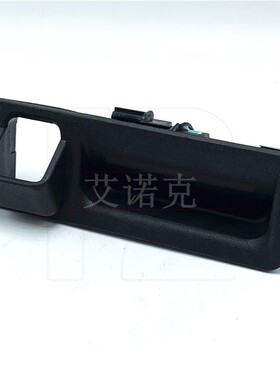 适配起亚索兰托行李箱开关款后备箱后尾门开关按钮胶壳81260C5010