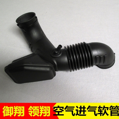 适配软管进气28138-3k020御翔领翔进气软管发动机空滤进气管