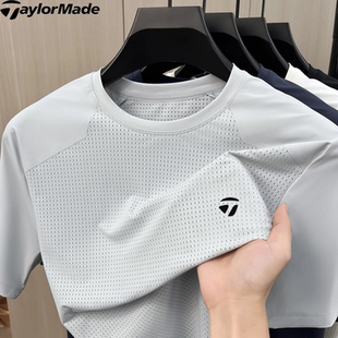 TaylorMade泰勒梅高尔夫冰丝短袖T恤纯色圆领透气速干运动上衣男