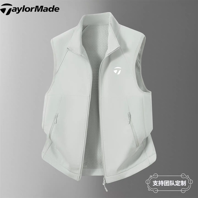 Taylormade泰勒梅高尔夫春秋男士户外休闲运动风立领拉链背心马甲
