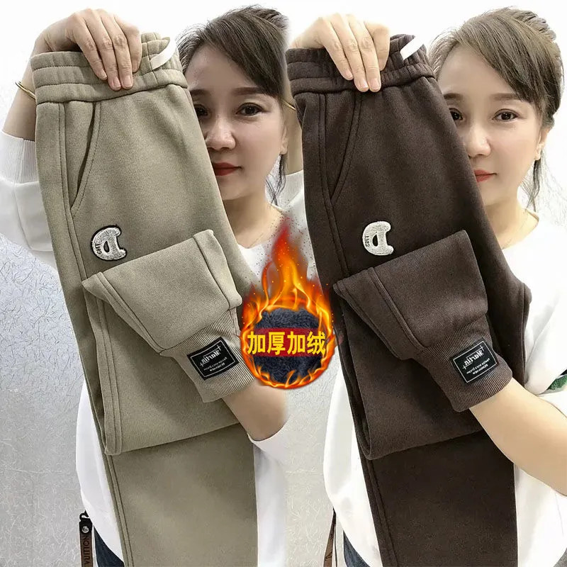 冬季加绒加厚宽松束脚裤子女秋冬季显瘦运动学生休闲裤长裤哈伦裤