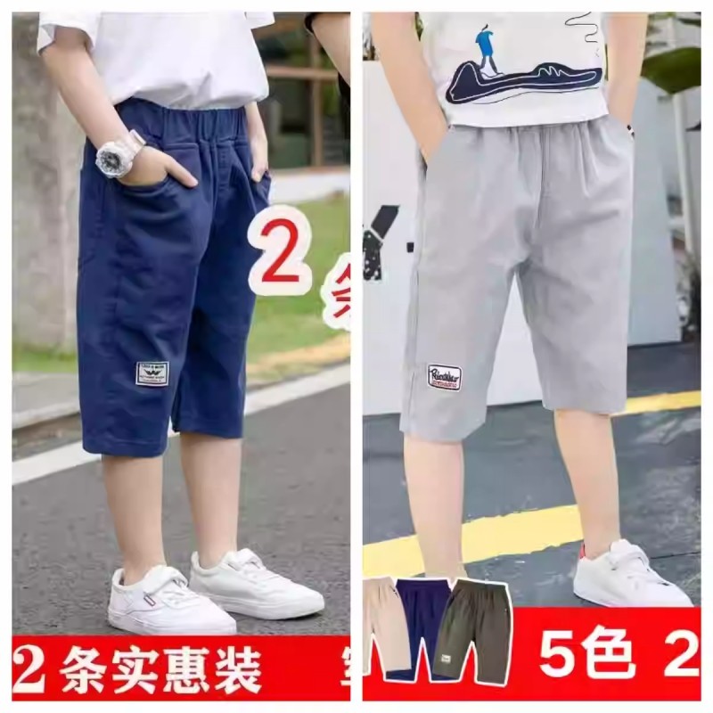 男童牛仔短裤外穿潮小孩夏装洋气中大童夏季休闲七分裤子薄款韩版