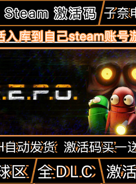 R.E.P.O./REPO 可联机Steam游戏全球区激活码入库CDK
