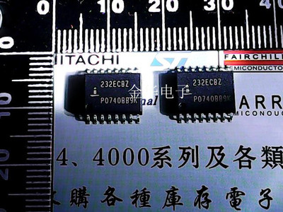 全新原装HIN232ECBZ 232ECBZ 贴片大体 拍下即发