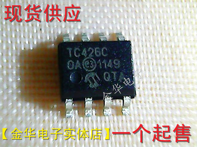 全新原装TC426COA TC426C0A TC426C 贴片SOP8 元器件芯片 现货