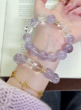 【仲夏夜之梦】13.5mm薰衣草紫水晶手串女设计感天然水晶手链Y277