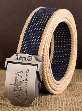 腰带男款帆布皮带户外休闲简约加厚加长150CM胖人牛仔裤带学生潮