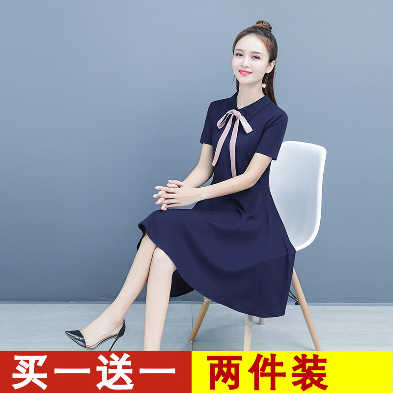 2022春夏幼儿园短袖工作服