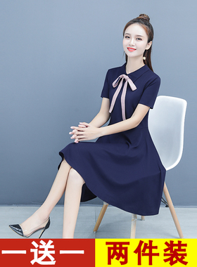 2022春夏幼儿园短袖工作服幼师园服职业装连衣裙女美容师学生班服