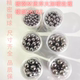 8.4 8.5 8.7 标准钢球精密钢珠8.1 8.6 8.3 8.9 8.8 8.2 8.95 9mm