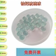 6.35 6.5 9.5玻璃珠 实心钠钙玻璃球精密实验弹珠3mm4