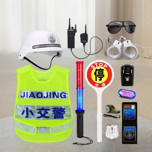 儿童警察服警官服装小交警玩具套装交通指挥棒头盔帽子演出道具