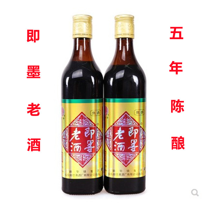 即墨古韵五年陈酿阿胶糕药引子