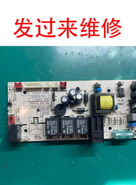 维修华帝蒸烤箱主板ZKMB-28GB18  ZXMZ-28GG01 ZXMZ-25GB01电路板