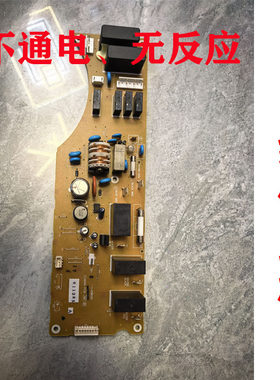 维修松下浴霸主板FV-40BDS2c电脑板电路板电源板