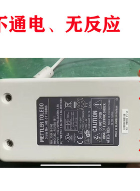 维修PSU30A-3 11132070 FSP030-DGAA1 P30A-3SI07电源适配器板
