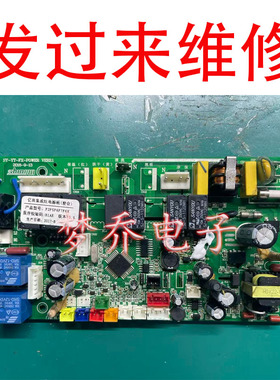 维修亿田集成灶JJZT-F1BGSm F6CGWH SY-YT-FX-POWER主板电路板
