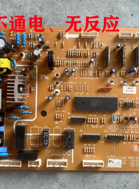 维修西门子博世冰箱GCW200YHWC/YAWC主板电脑板控制板 30143D6050