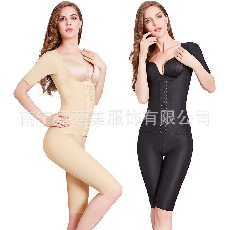 短袖排扣连体塑身衣收腹束腰提臀美体塑形无痕塑腿版内衣1626