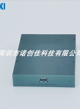 批发JUKI2050 2060贴片机配件USB接口仿软驱U盘驱动器全新原装