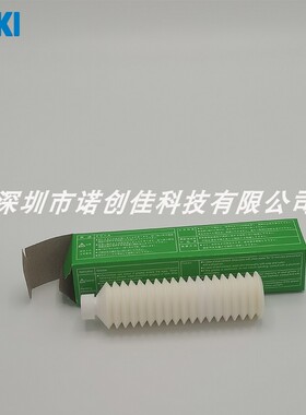 JUKI贴片机日本进口白油MGREAS050GA导轨丝杆专用保养润滑油