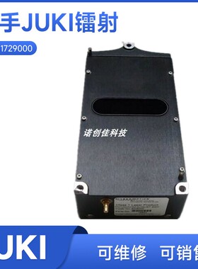 仓库出售JUKI2050 2060 750贴片机镭射全新二手维修E9611729000