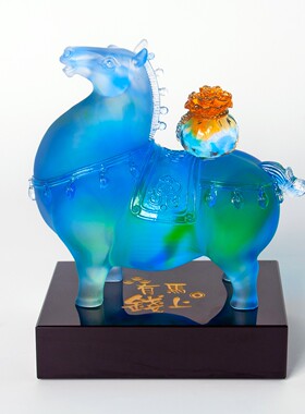 马上有钱琉璃马摆件中式招财礼品