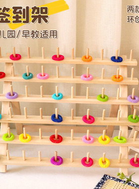 幼儿园布置家长会签到台小学户外活动教室装饰成品区角区域材料