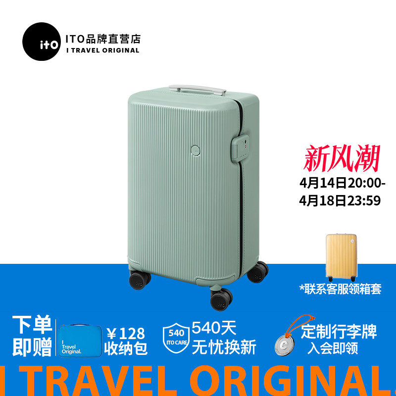 ������-TRUNK 20��-�ɵǻ� ito������2025���¿�Ů�ǻ������ֵ���������������ʵ�Ӻ�Ƥ��