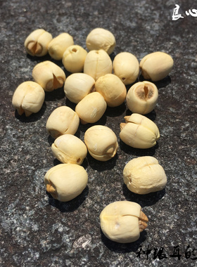 建宁白莲手工无心莲子 非湘潭磨皮莲 无任何添加 易煮 200g包邮