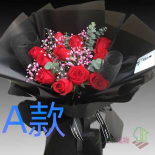 生日求婚红玫瑰陕西渭南花店送花潼关县大荔县合阳县同城鲜花速递