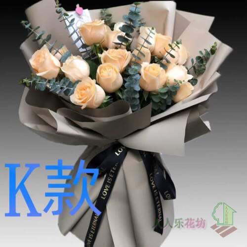 生日情人周年玫瑰山东泰安花店送花泰山区郊区宁阳县同城鲜花速递