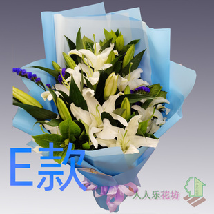 生日求婚粉百合江苏无锡花店送花马山区江阴市宜兴市同城鲜花速递