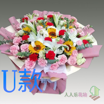 表白生日白百合河北保定花店送花涞水县阜平县徐水县同城鲜花快递