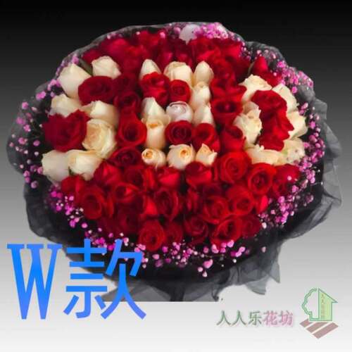 生日情人求婚红玫瑰北京花店送花昌平区大兴区平谷区同城鲜花快递