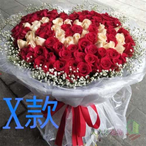 生日周年粉玫瑰山东济宁花店送花微山县鱼台县金乡县同城鲜花速递